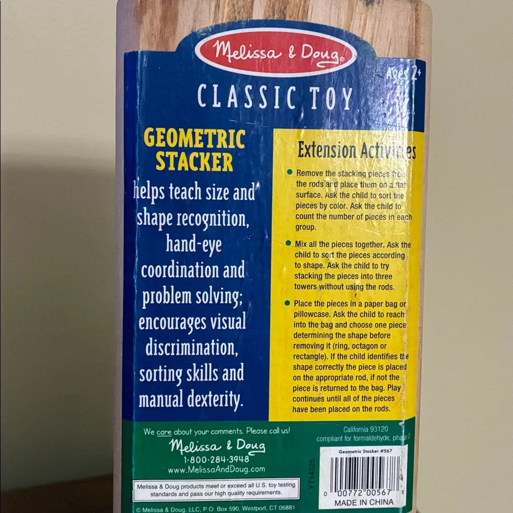 Melissa & Doug GEOMETRIC STACKER - Picture 8 of 8